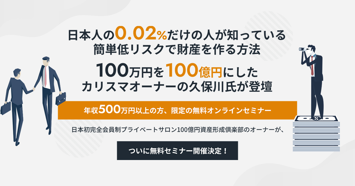 100戦無敗の不動産投資術 : 元アイドルが独学で数十億の資産を築いた秘密 Amazon.co.jp: 100戦無敗の不動産投資術 元アイドルが独学で数十