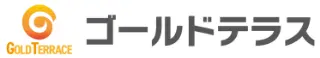 ゴールドテラス