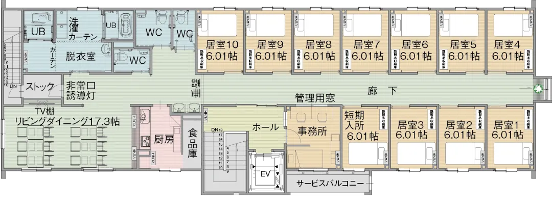 2階の間取り図