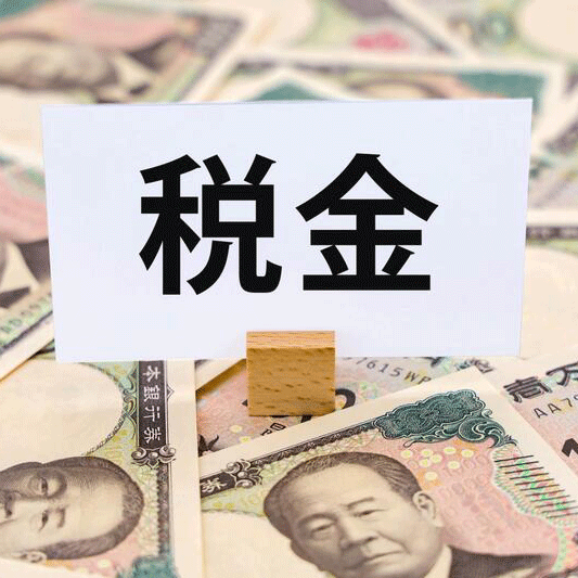 【法人向け】不動産を売却したときにかかる税金とは？計算方法や節税対策も