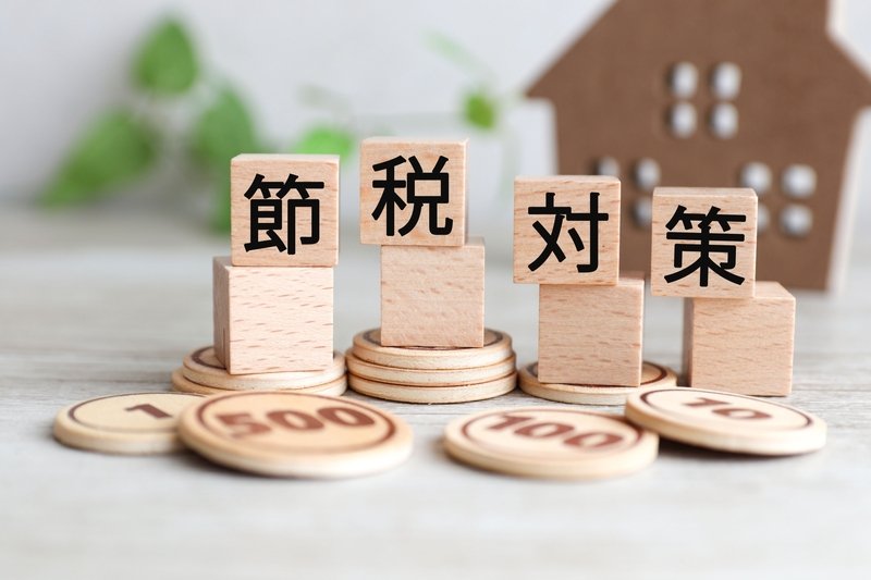 【増税前に】法人税の節税対策13選｜経費計上・決算で使える方法を解説