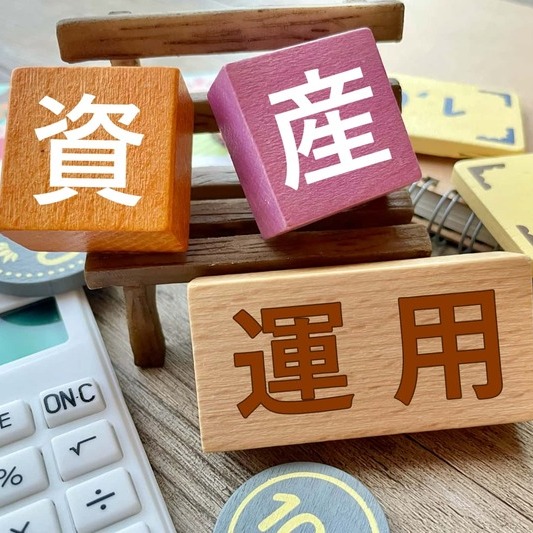 金融所得課税の引き上げは新NISAにも影響する？富裕層向けの投資戦略も