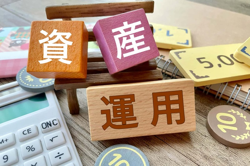 金融所得課税の引き上げは新NISAにも影響する？富裕層向けの投資戦略も