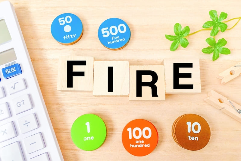 FIREの必要金額シミュレーション|生活費別・年代別・資産額別で解説